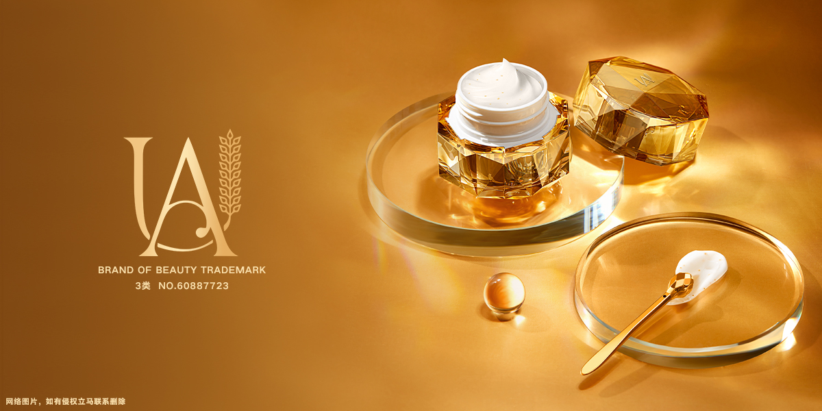 *A*形商標設計稿