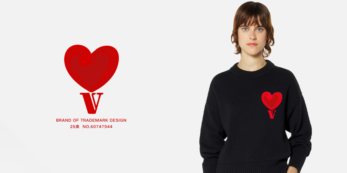 **心圖形商標設計稿