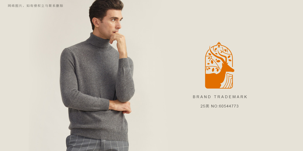 *圖形商標設計稿