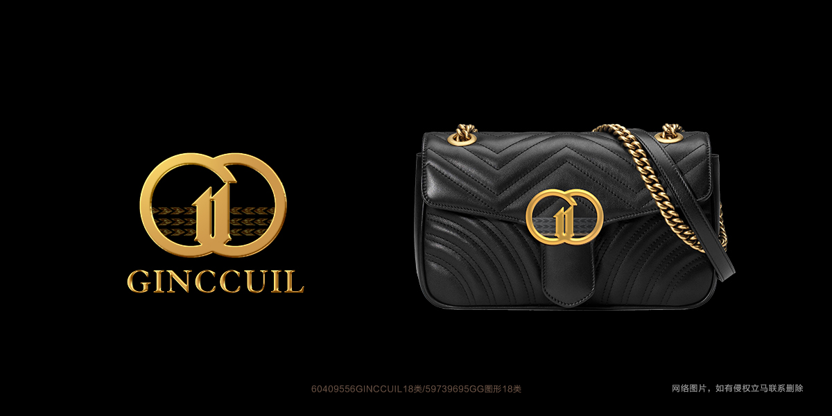 *INCCUIL商標設計稿