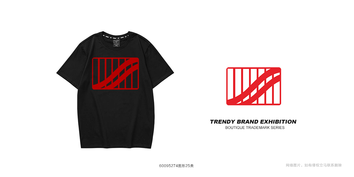 *動(dòng)圖形商標(biāo)設(shè)計(jì)稿