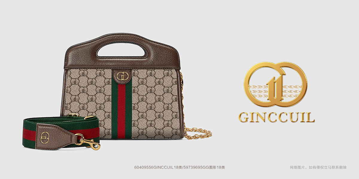 *INCCUIL商標設計稿