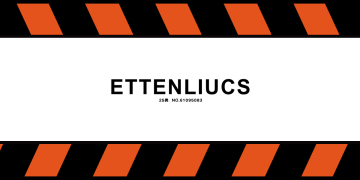 ETTENLIUCS