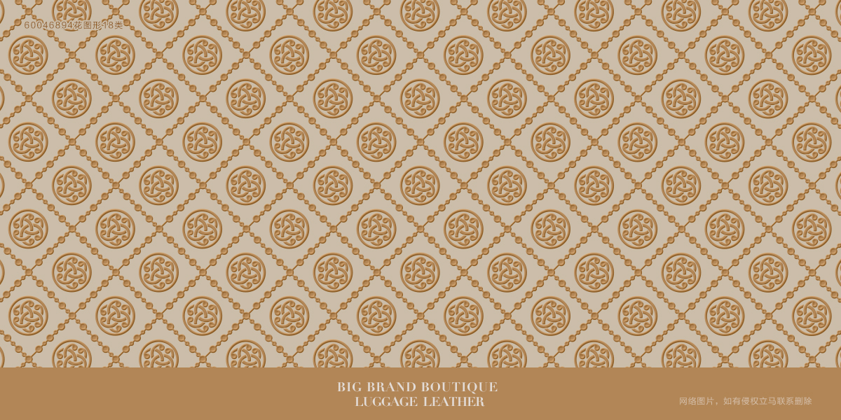 *花圖形商標設計稿