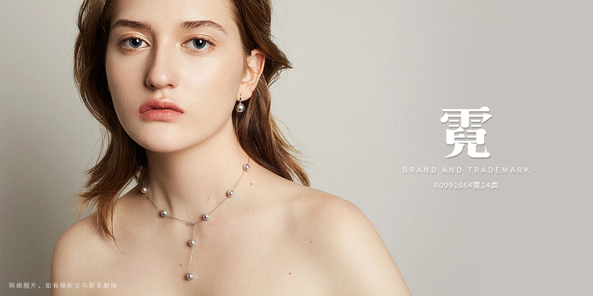 *商標(biāo)設(shè)計(jì)稿