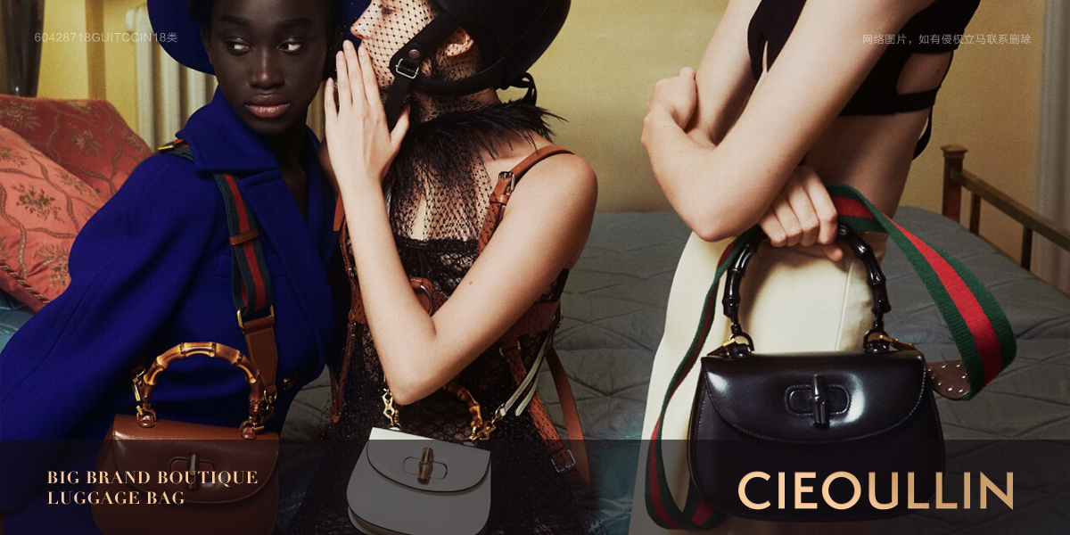 *IEOULLIN商標設計稿