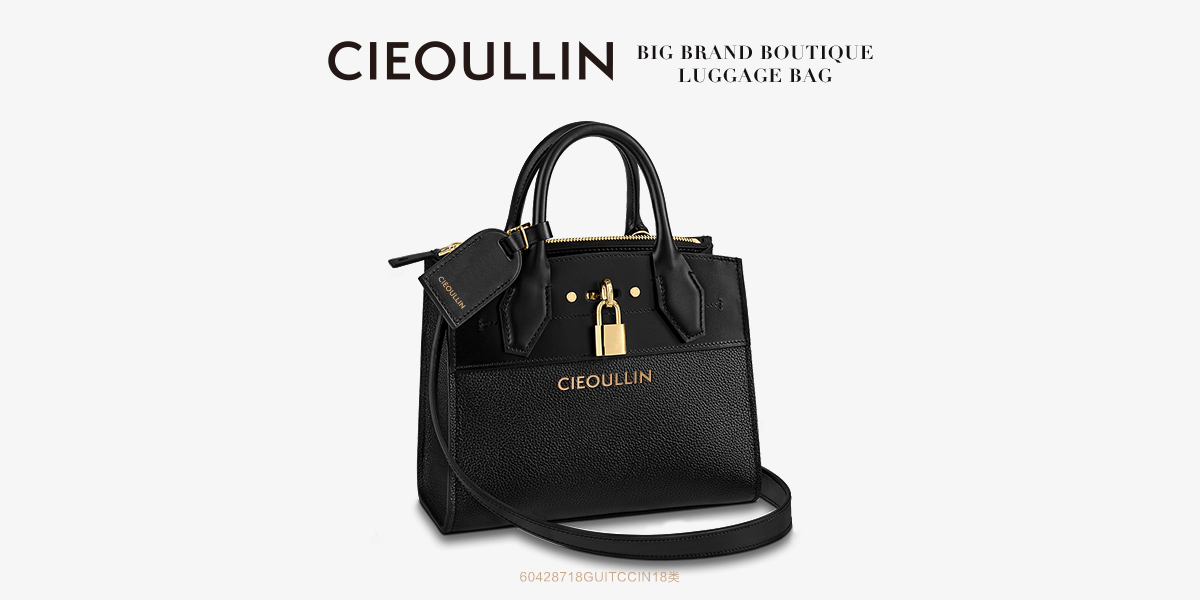 *IEOULLIN商標設計稿