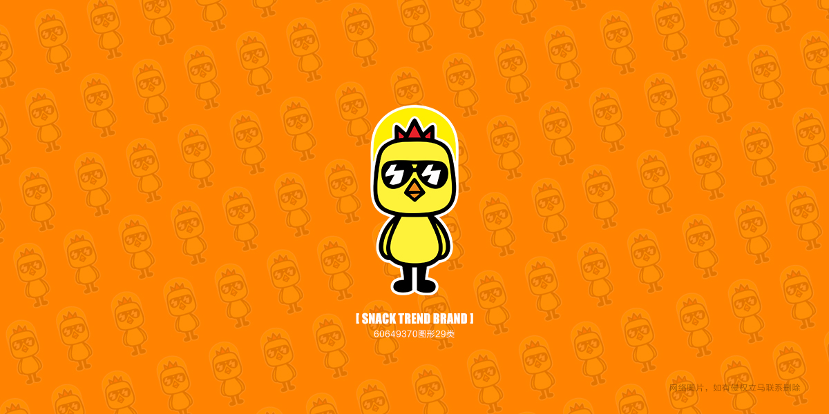 *雞圖形商標設計稿