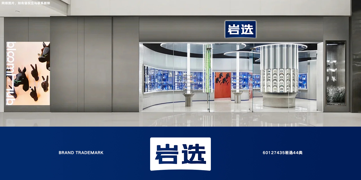 *選商標(biāo)設(shè)計稿