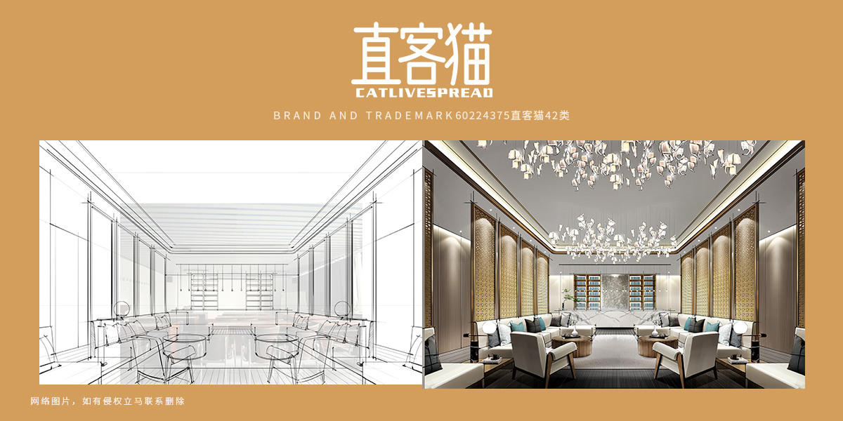 *客貓*ATLIVESPREAO商標設計稿