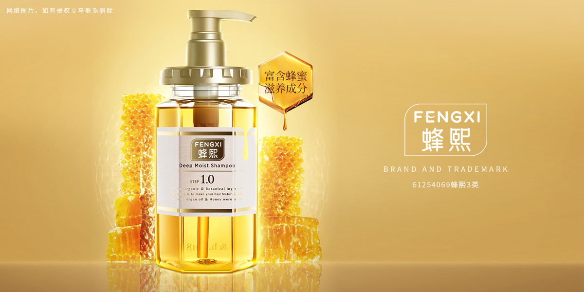 *熙商標(biāo)設(shè)計(jì)稿