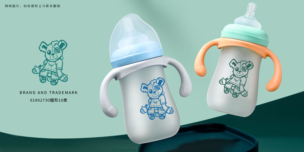 *怪熊圖形商標設計稿