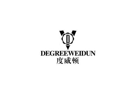 度威頓 DEGREEWEIDUN