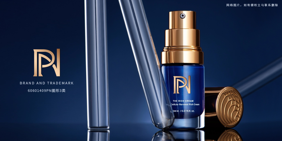 *N*形商標(biāo)設(shè)計(jì)稿