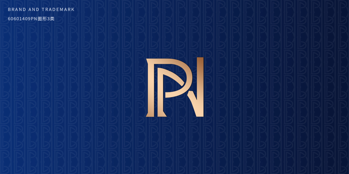 *N*形商標(biāo)設(shè)計(jì)稿