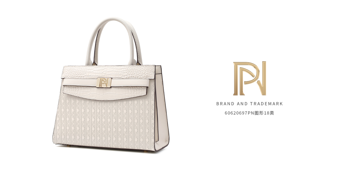 *N*形商標設(shè)計稿