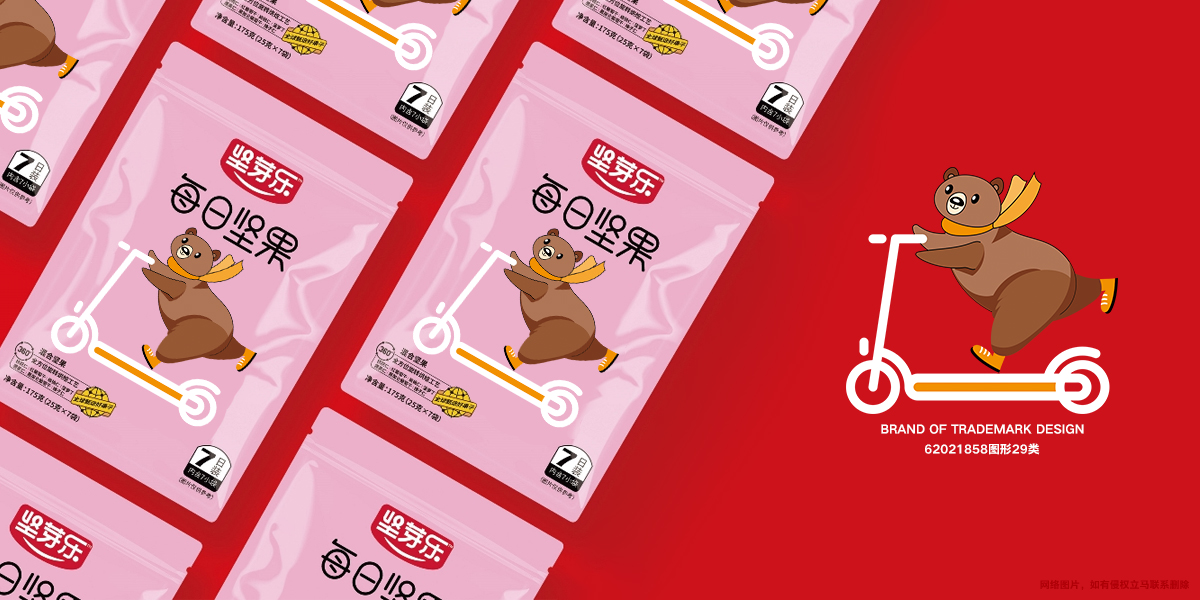 *板熊圖形商標設計稿