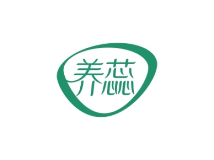 養蕊