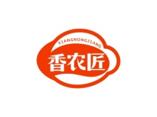 香農(nóng)匠