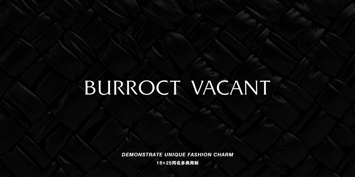 BURROCT VACANT商標(biāo)設(shè)計(jì)稿