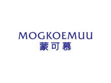 蒙可慕 MOGKOEMUU