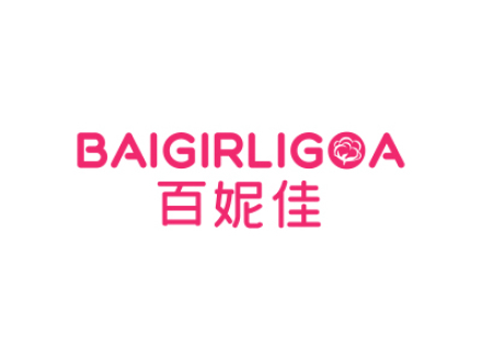 BAIGIRLIGOA 百妮佳