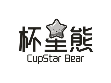 杯星熊 CUPSTAR BEAR