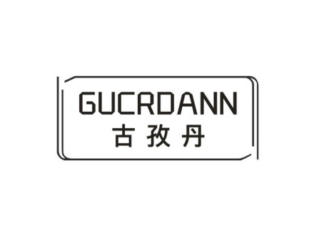 GUCRDANN 古孜丹