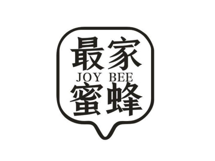 最家JOY BEE蜜蜂