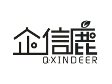 企信鹿 Q·XINDEER