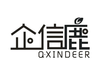 企信鹿 Q·XINDEER