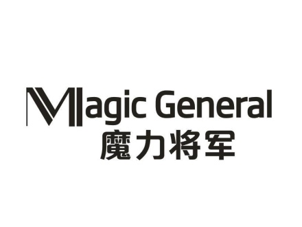 MAGIC GENERAL 魔力將軍