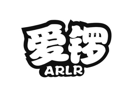 愛鑼 ARLR