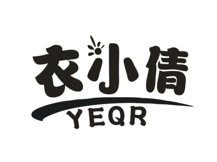 衣小倩 YEQR