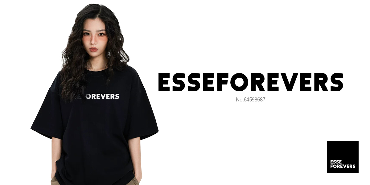 ESSEFOREVERS商標設(shè)計稿