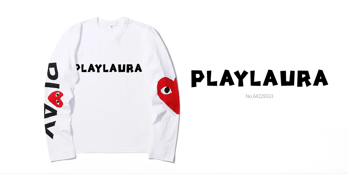 PLAYLAURA商標設計稿