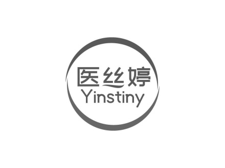 醫(yī)絲婷 YINSTINY