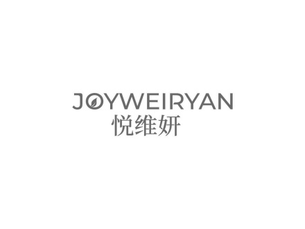 JOYWEIRYAN 悅維妍