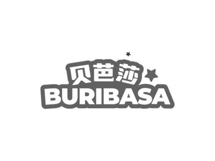 貝芭莎 BURIBASA