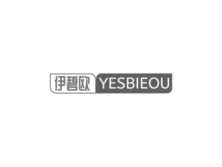 伊碧歐 YESBIEOU