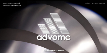 ADVOMC