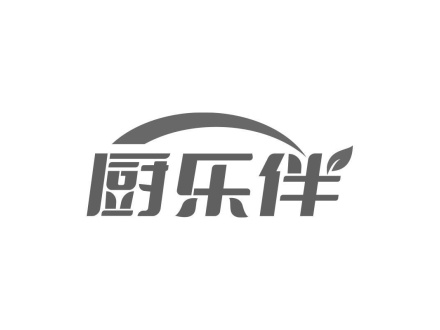 廚樂(lè)伴