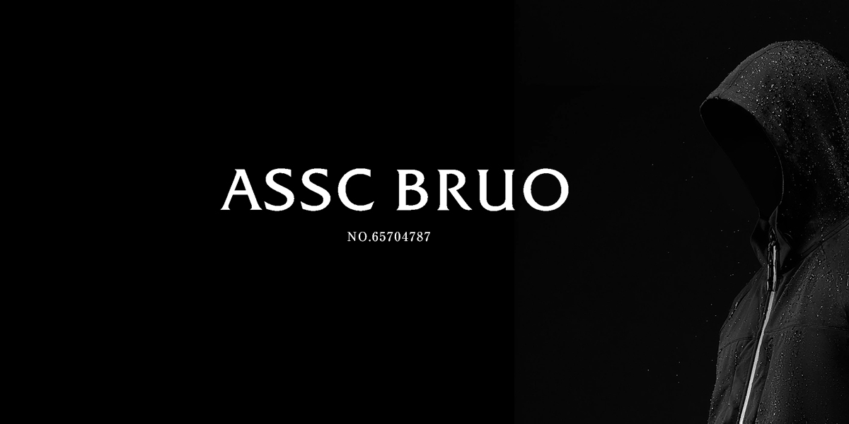 ASSC BRUO商標設計稿