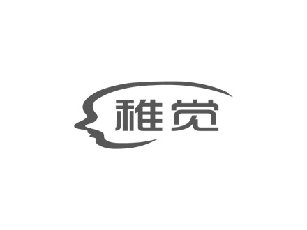 稚覺(jué)