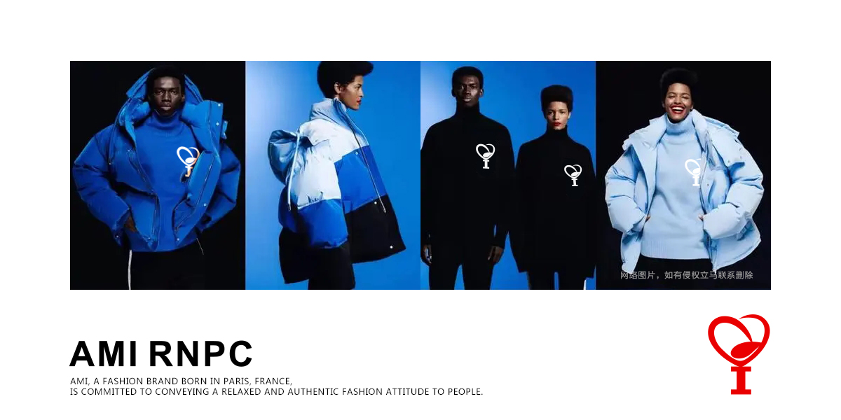 **心圖形商標(biāo)設(shè)計(jì)稿