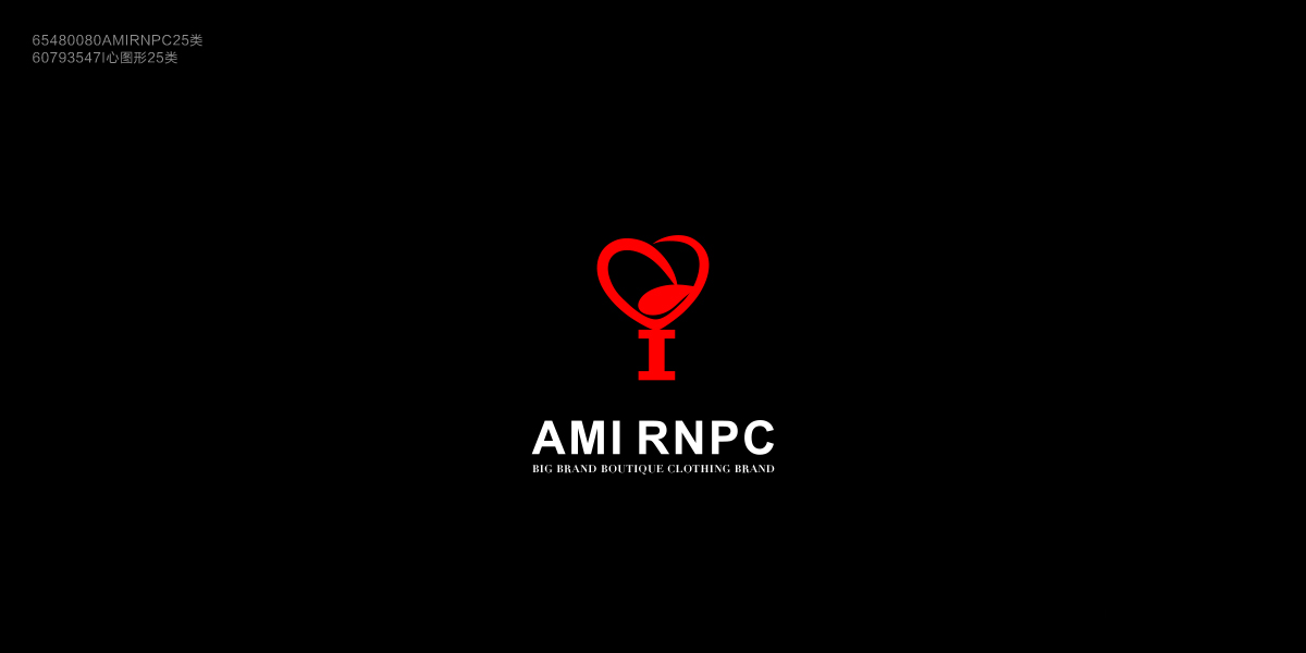 **心圖形商標(biāo)設(shè)計(jì)稿