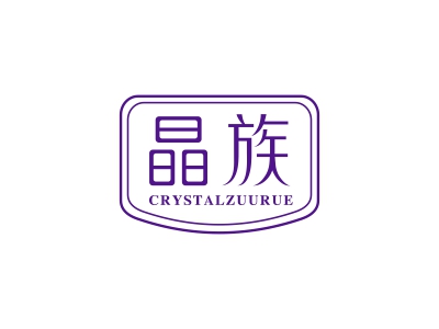 *族*RYSTALZUURUE