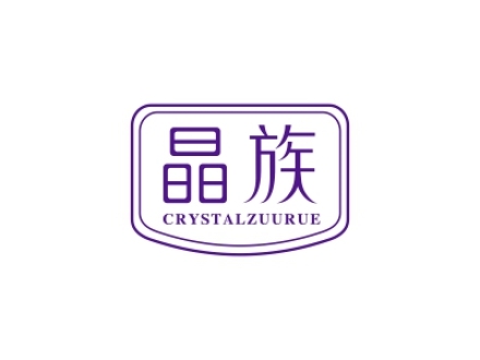 晶族 CRYSTALZUURUE