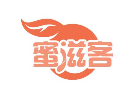 蜜滋客