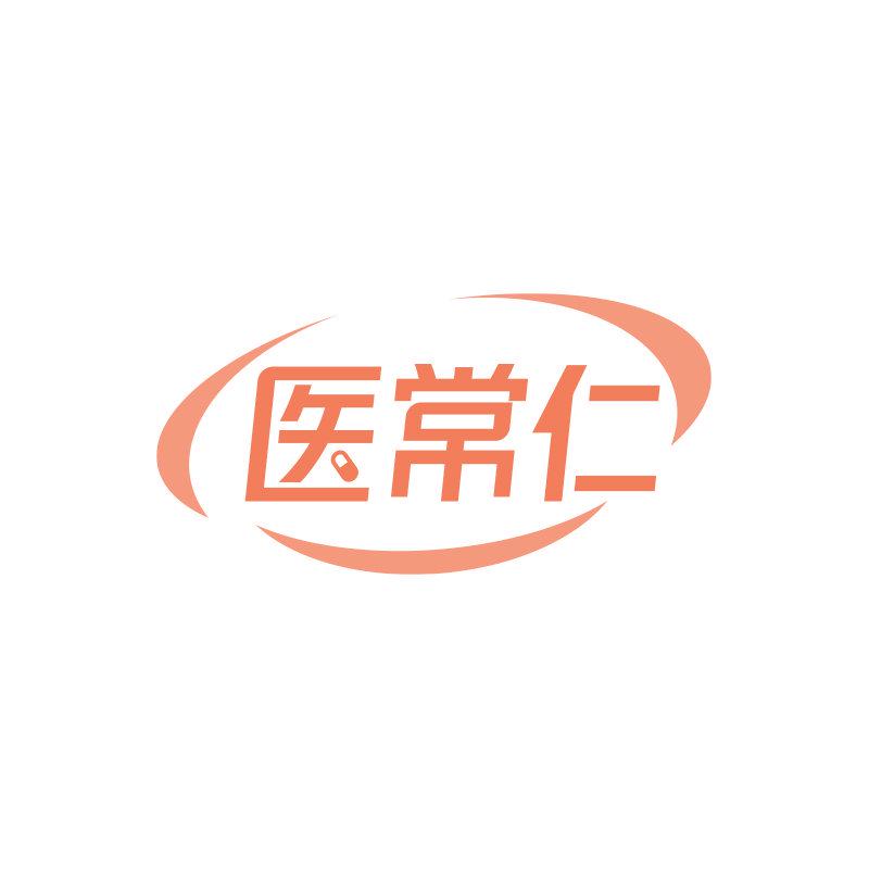 醫(yī)常仁